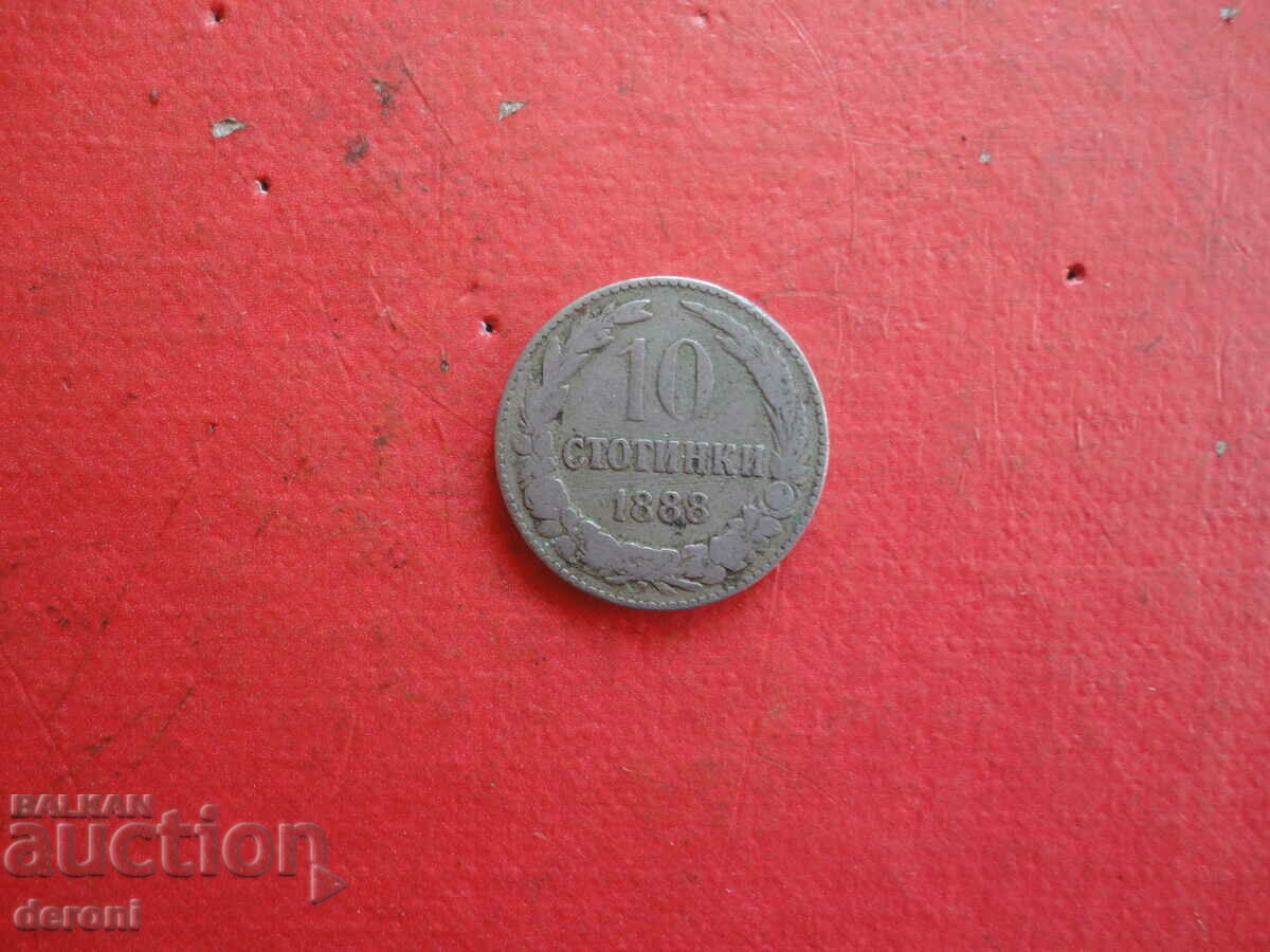 Moneda de 10 cenți 1888