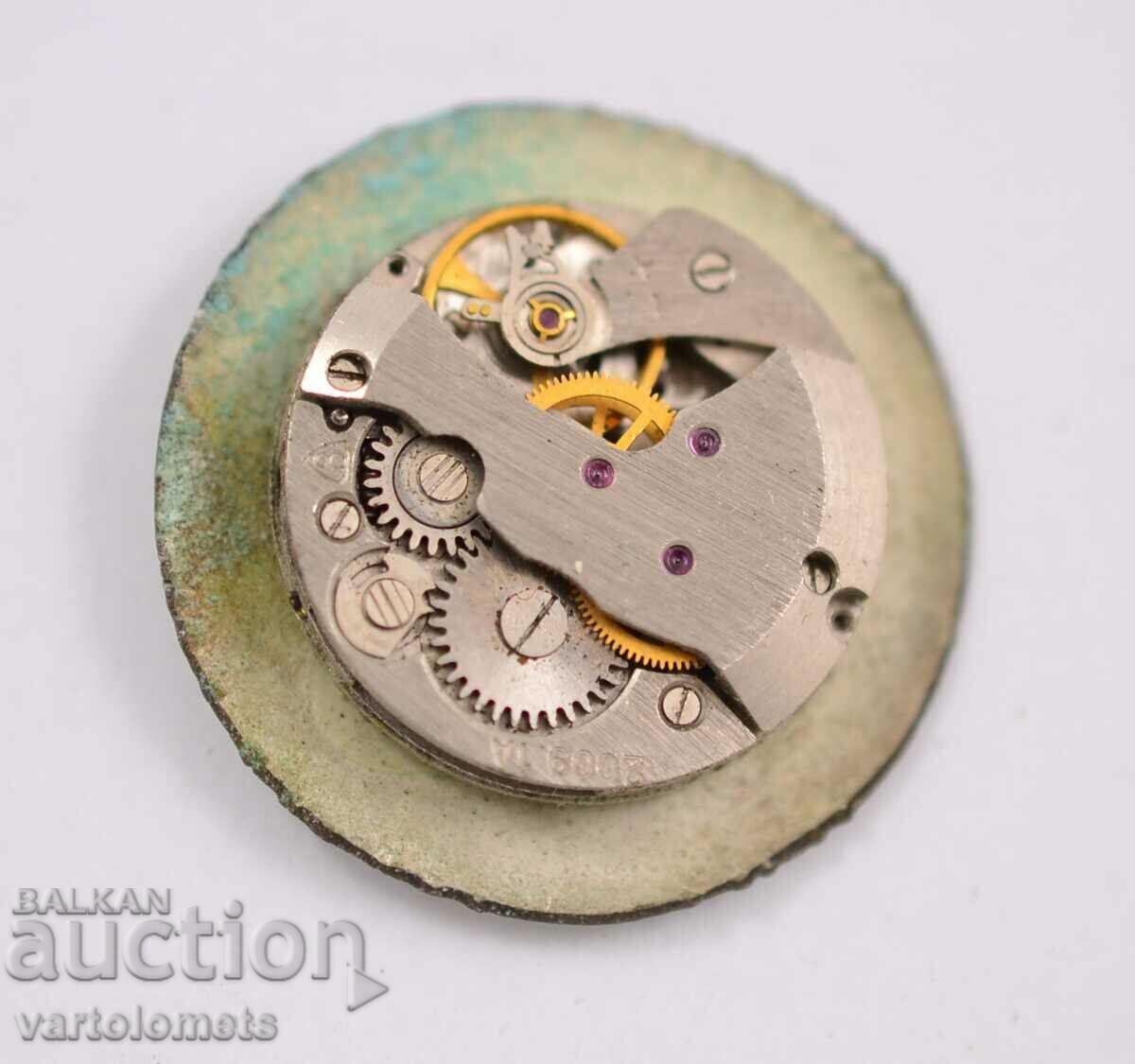 ZARYA mechanism - works with price 3.00 BGN | € 1.53