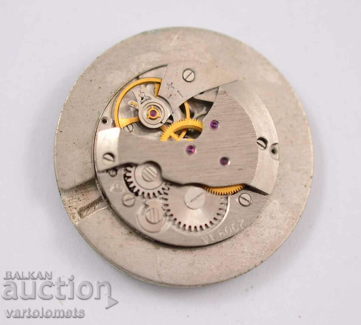 ZARYA mechanism - works with price 3.00 BGN | € 1.53 ZARYA mechanism - works with price 3.00 BGN | € 1.53