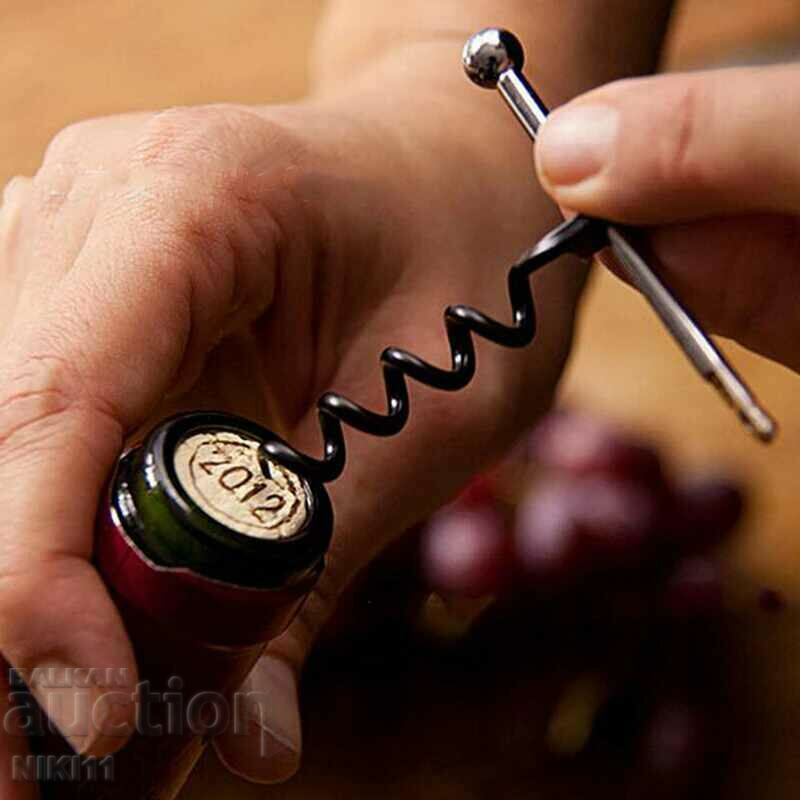 Keychain wine opener, bottle opener with price 7.00 BGN | € 3.58
