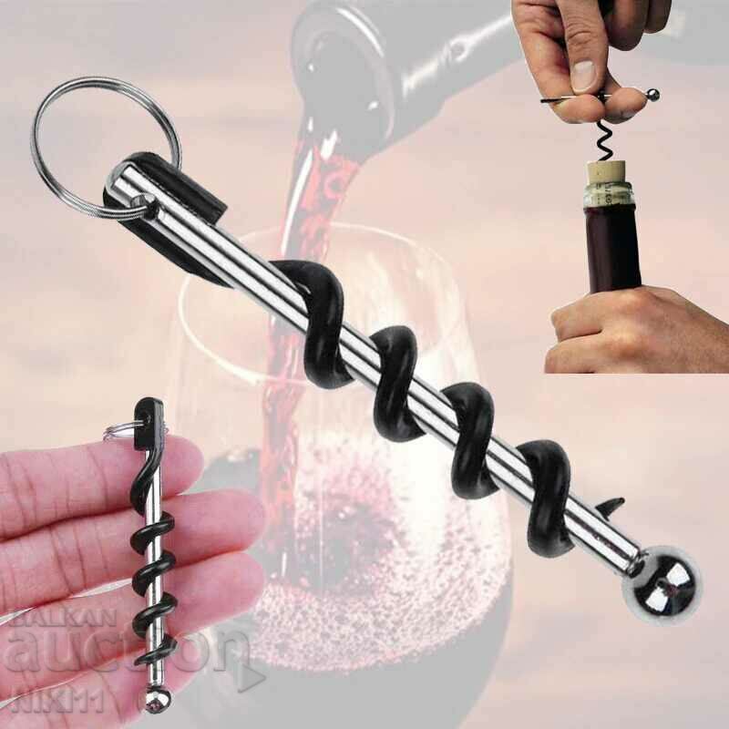 Keychain wine opener, bottle opener
