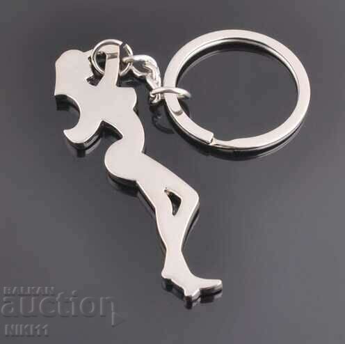 Beer Opener Female Body, Woman, Keychain with price 7.00 BGN | € 3.58 Beer Opener Female Body, Woman, Keychain with price 7.00 BGN | € 3.58