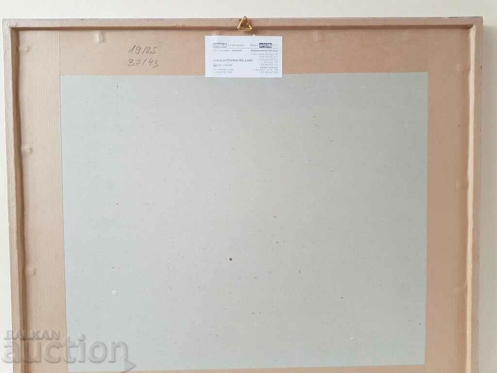 Μια όμορφη αναπαραγωγή του A Walk Near Argenteuil από τον Claude Monet - 6 Μια όμορφη αναπαραγωγή του A Walk Near Argenteuil από τον Claude Monet - 6