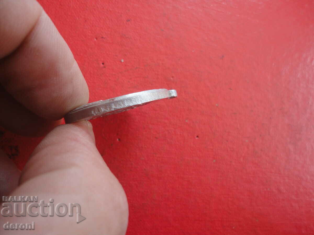 Khan Asparukh 681 medal mark - 7 Khan Asparukh 681 medal mark - 7