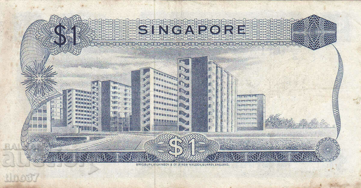 Auction tino37- SINGAPORE - 1 DOLLAR - 1972 Auction tino37- SINGAPORE - 1 DOLLAR - 1972