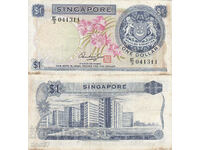 tino37- SINGAPORE - 1 DOLLAR - 1972