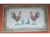Large old tapestry "Roosters" - glass, frame