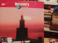 DVD Discovery Гигантите на древността