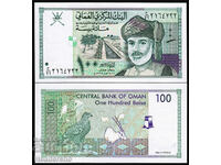Лот стари и нови серии банкноти от цял свят партида