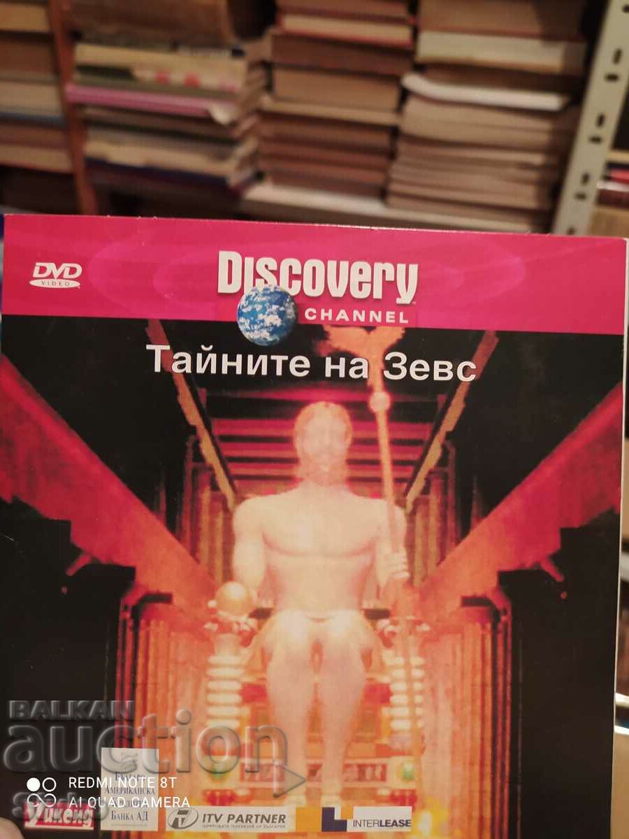 DVD Discovery Secrets of Zeus