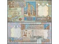Лот стари и нови серии банкноти от цял свят партида 2