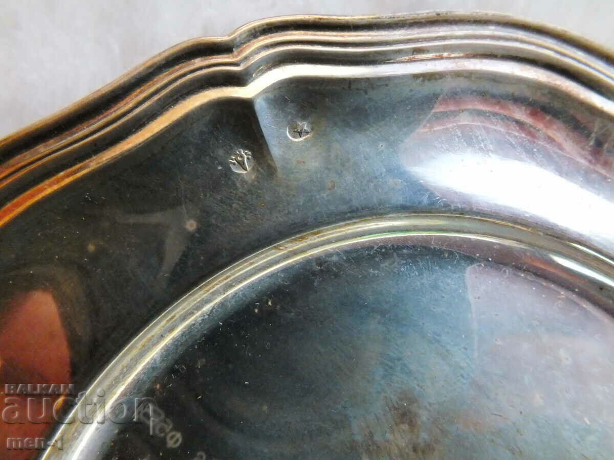 Set of 6 silver saucers with price 1100.00 BGN | € 562.42 Set of 6 silver saucers with price 1100.00 BGN | € 562.42