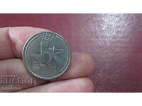 2004 25 Cent Texas Scrisoarea D
