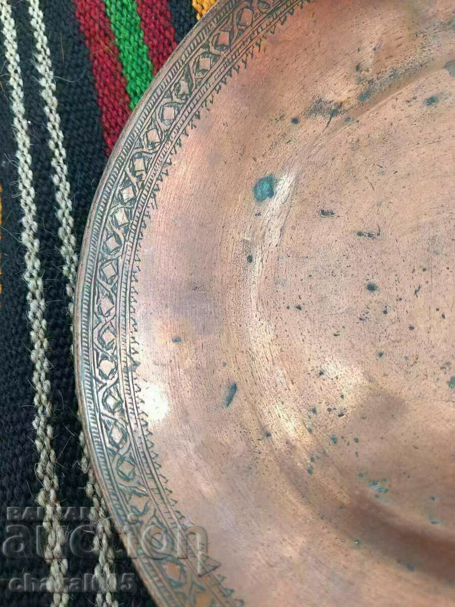 Παλαιό χάλκινο πιάτο με τιμή € 25.00 | 48.90 BGN