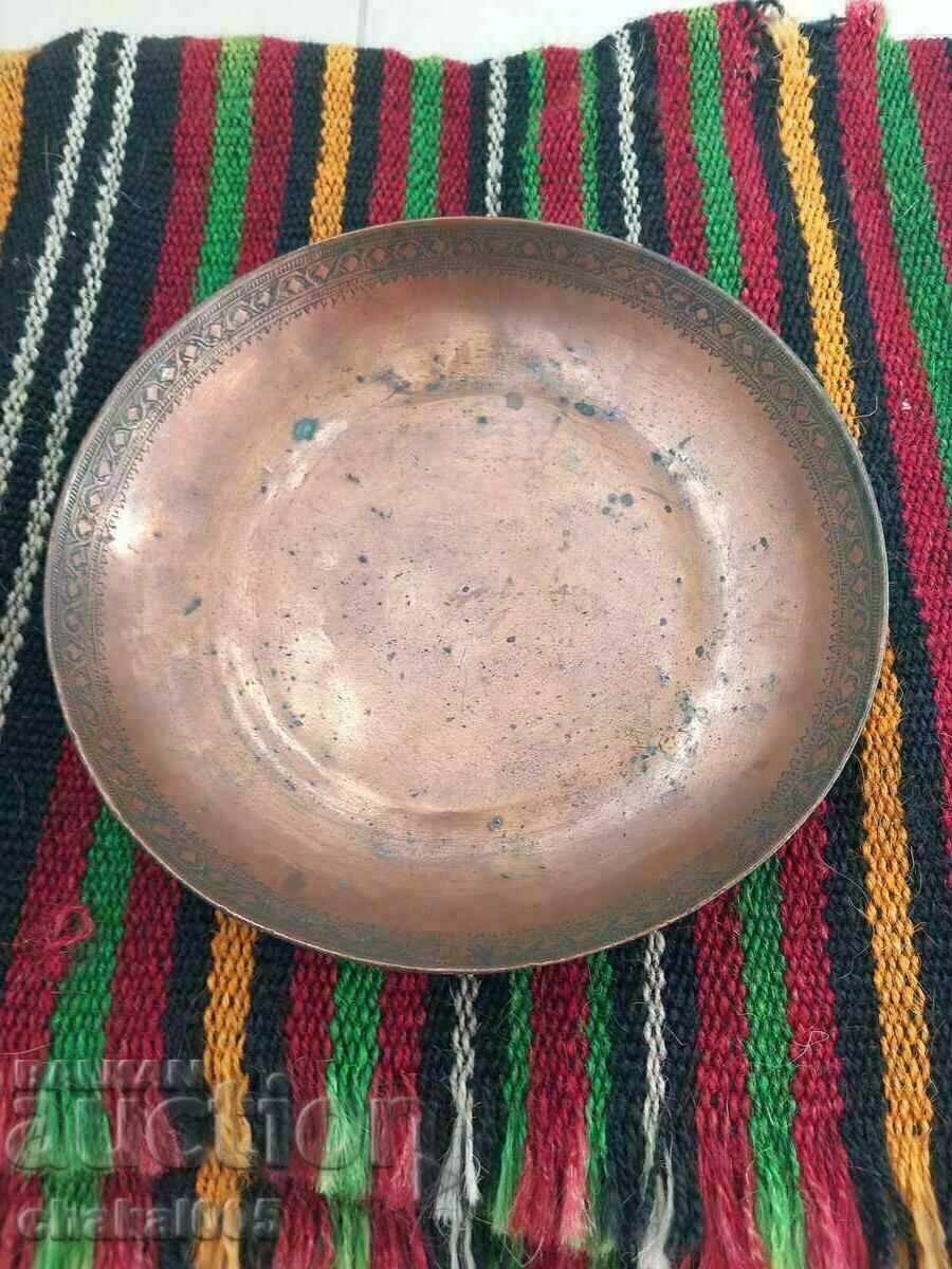 Стара медна чиния