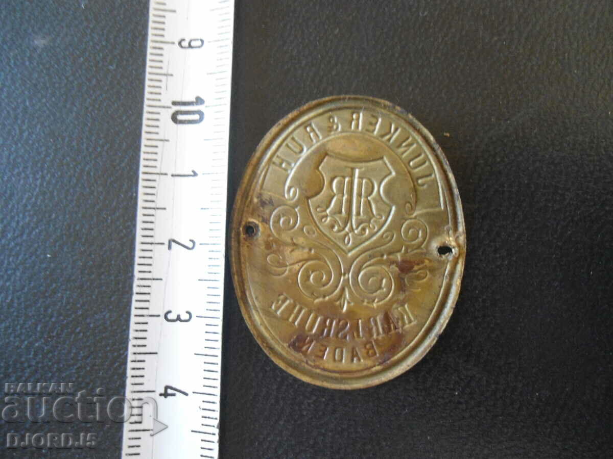 Emblem from an old sewing machine"JUNKER § RUH", KARLSRUHE BADEN - 5 Emblem from an old sewing machine"JUNKER § RUH", KARLSRUHE BADEN - 5