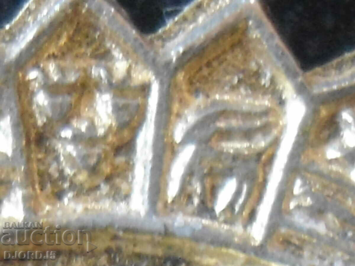 An old badge - 5 An old badge - 5