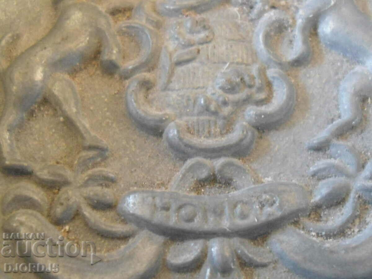 Auction Old metal container, marking Auction Old metal container, marking