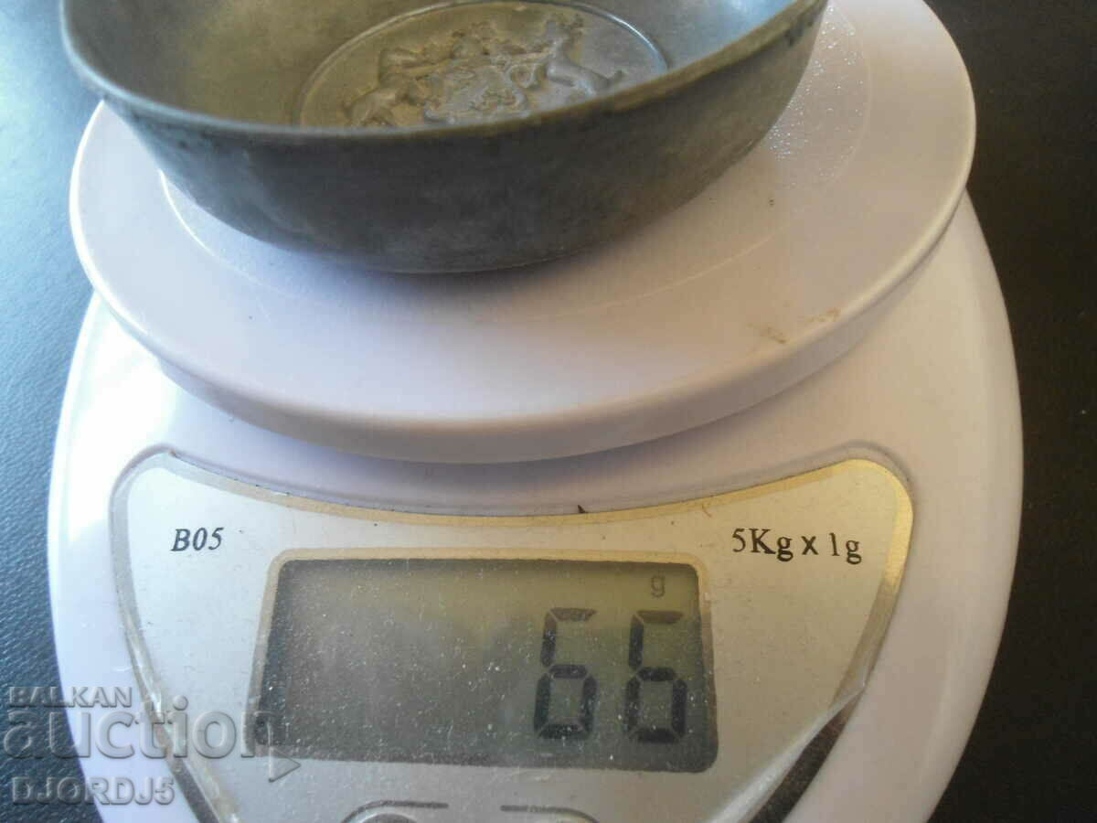 Old metal container, marking - 7 Old metal container, marking - 7