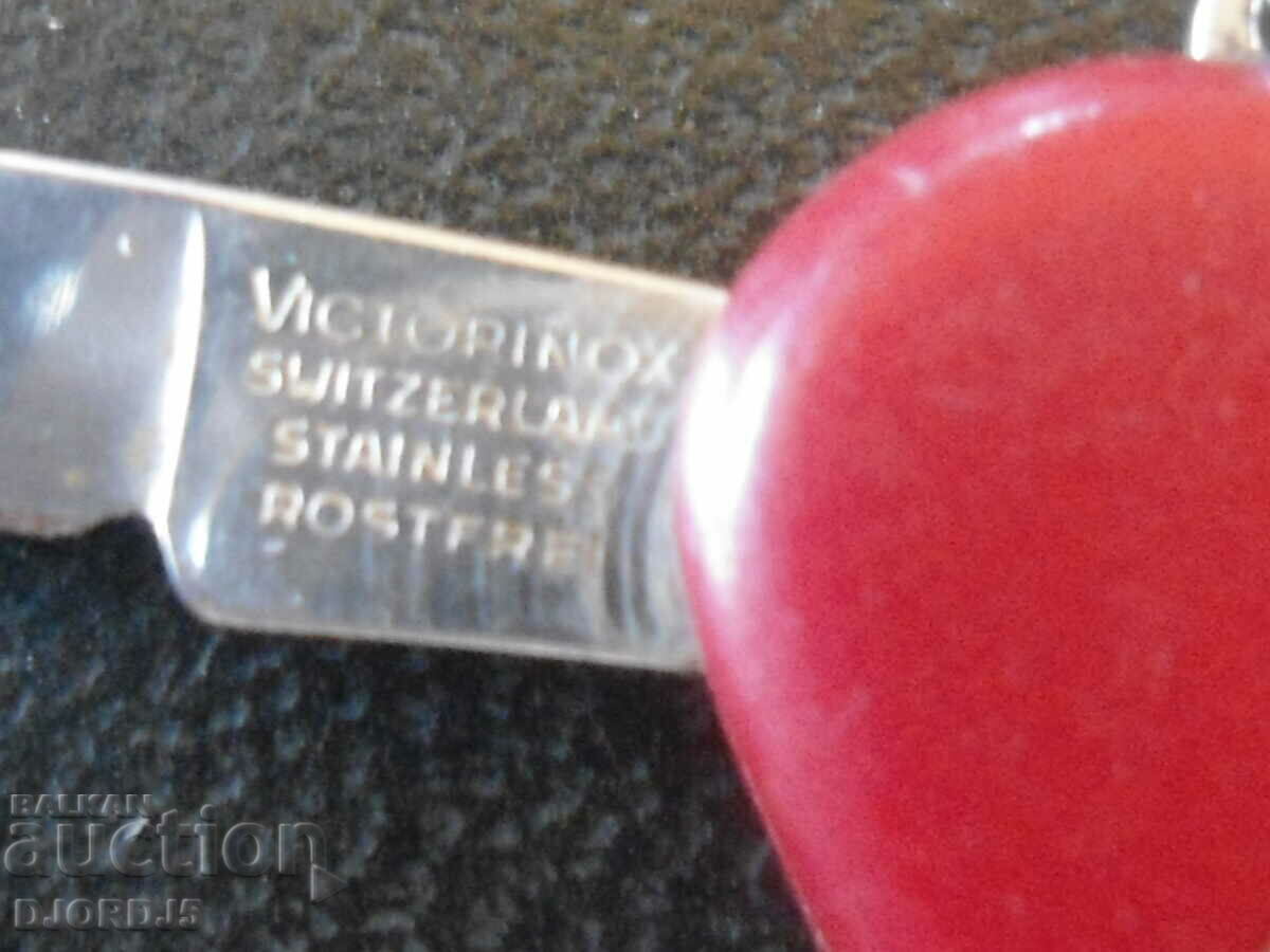 An old pocket knife - 5 An old pocket knife - 5