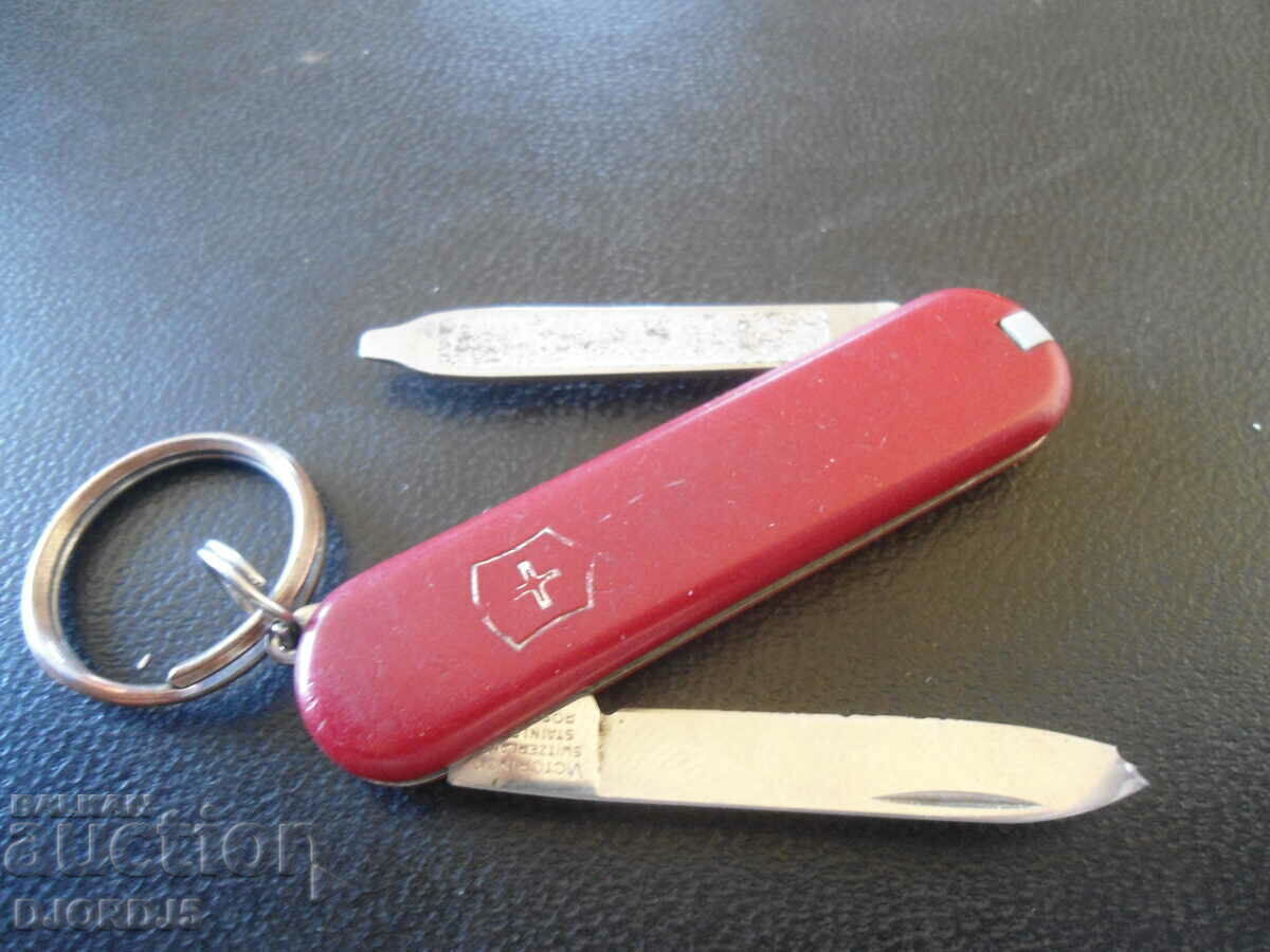 An old pocket knife - 6 An old pocket knife - 6