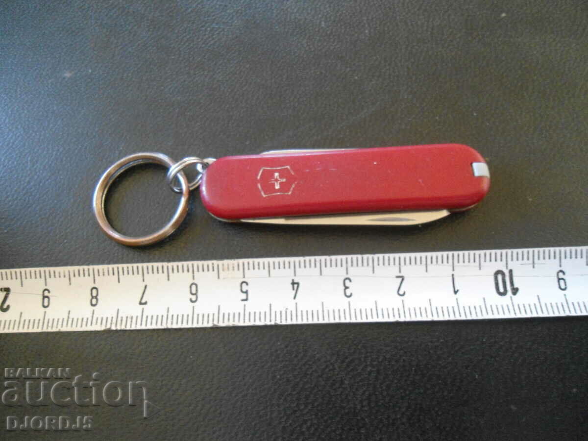 An old pocket knife - 7 An old pocket knife - 7