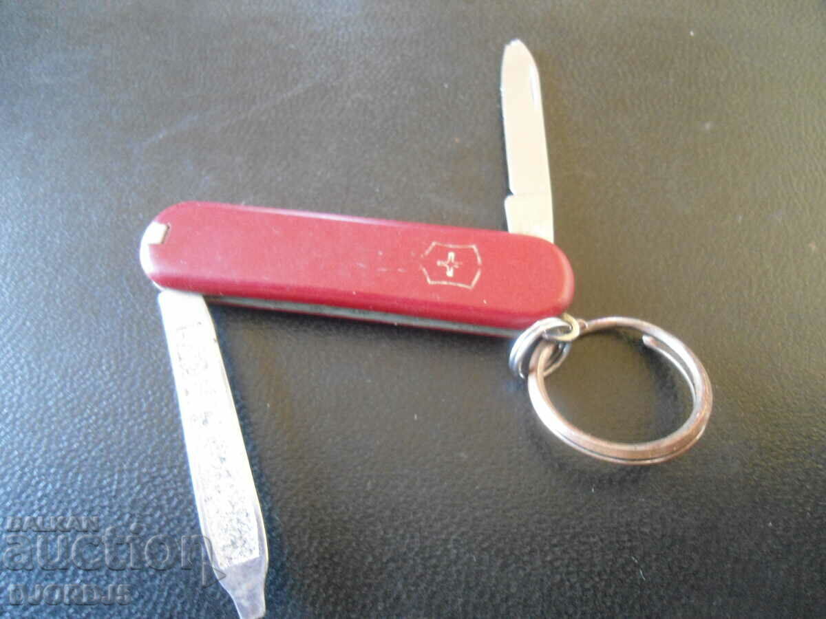 An old pocket knife An old pocket knife