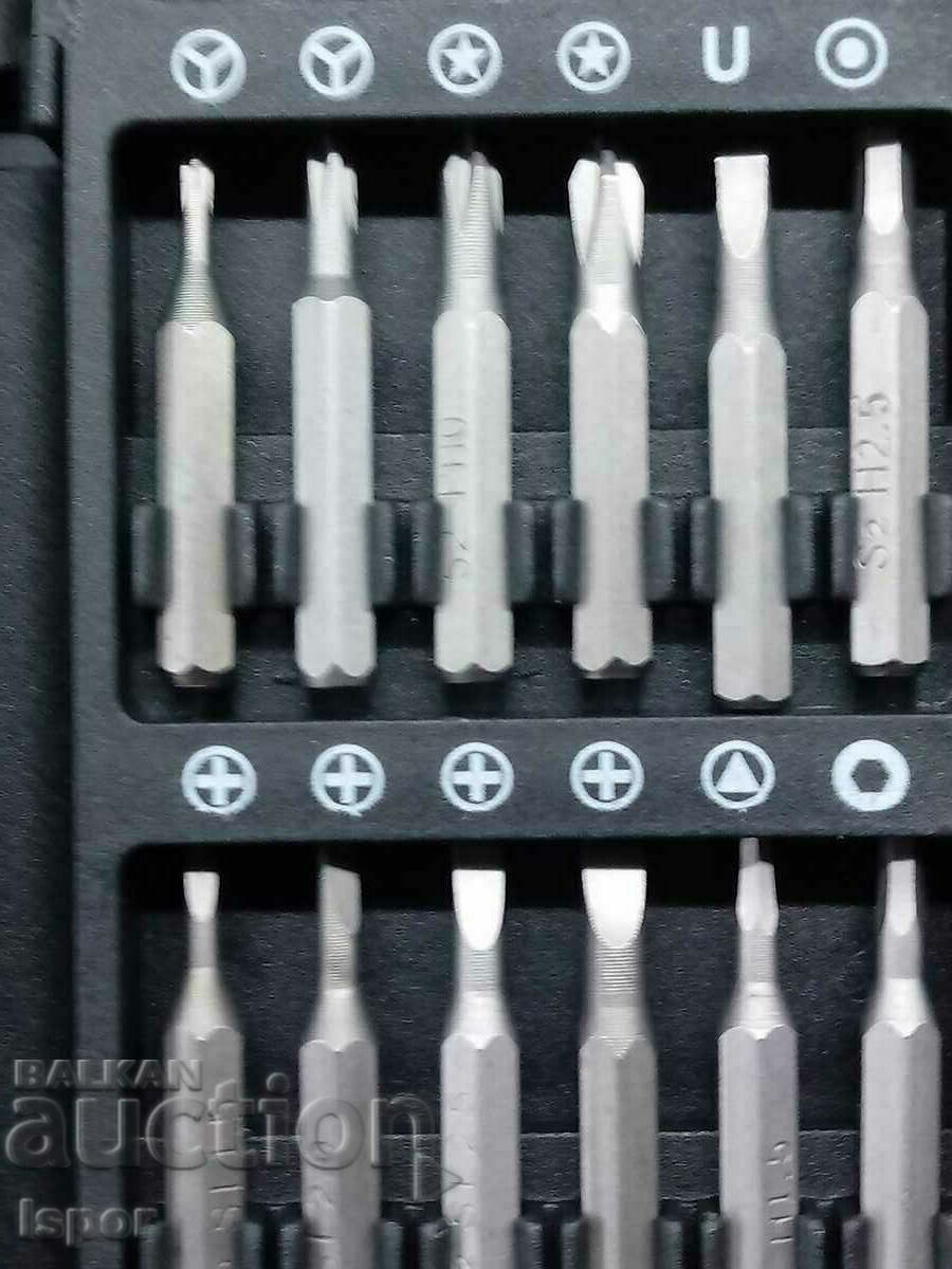 Licitație Set de buzunar pentru mecanici fine