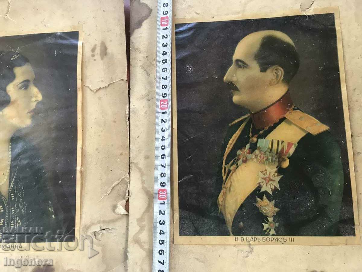 PORTRET AL REGElui BORIS ȘI AL REGINEI IOANNA cu preț € 92.90 | 181.70 BGN PORTRET AL REGElui BORIS ȘI AL REGINEI IOANNA cu preț € 92.90 | 181.70 BGN