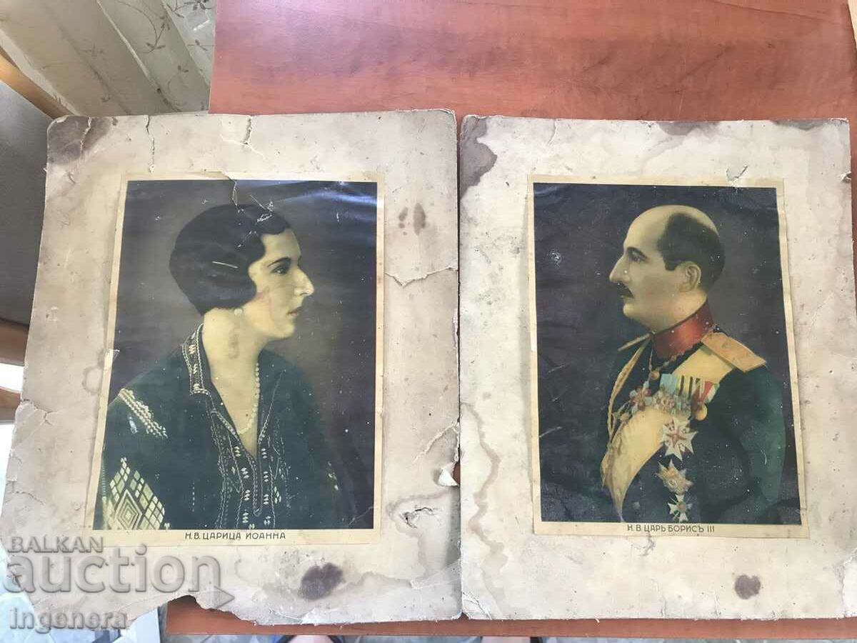 PORTRET AL REGElui BORIS ȘI AL REGINEI IOANNA - 6 PORTRET AL REGElui BORIS ȘI AL REGINEI IOANNA - 6