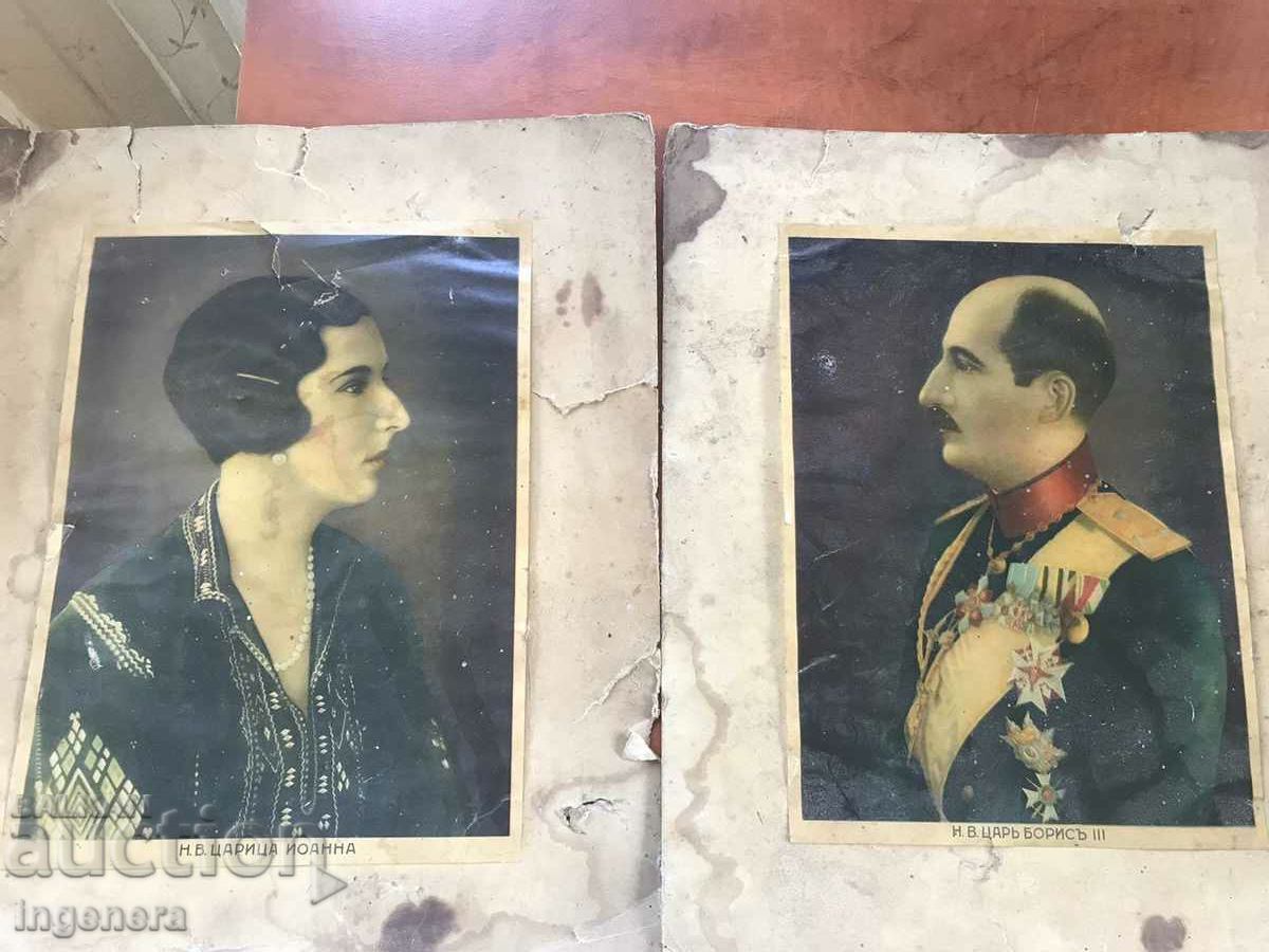 PORTRET AL REGElui BORIS ȘI AL REGINEI IOANNA PORTRET AL REGElui BORIS ȘI AL REGINEI IOANNA