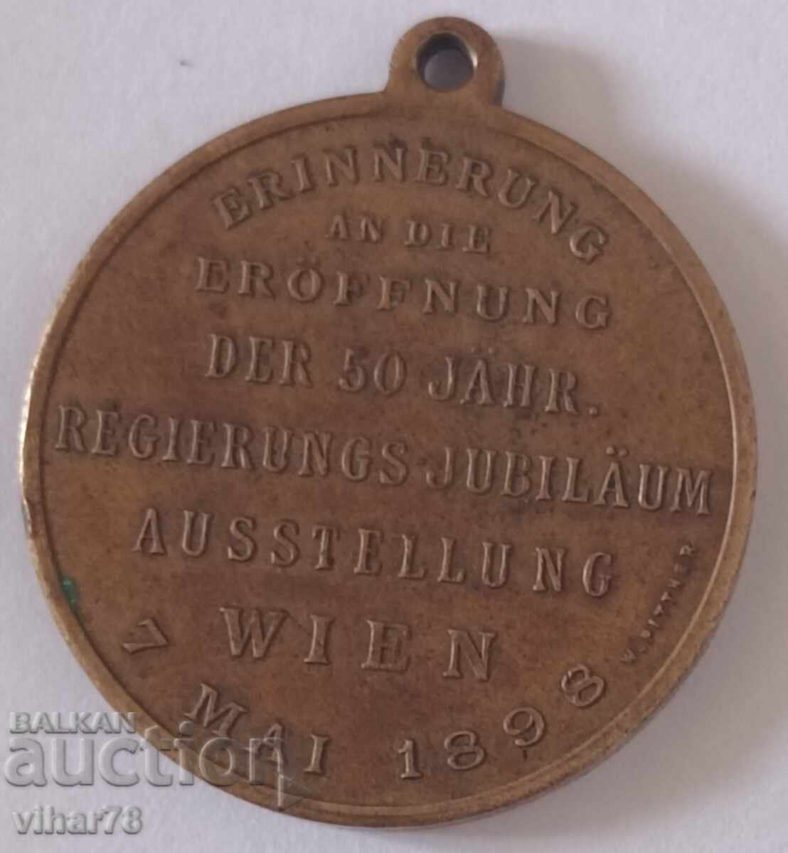 Medalia Franz Joseph cu preț € 49.99 | 97.77 BGN