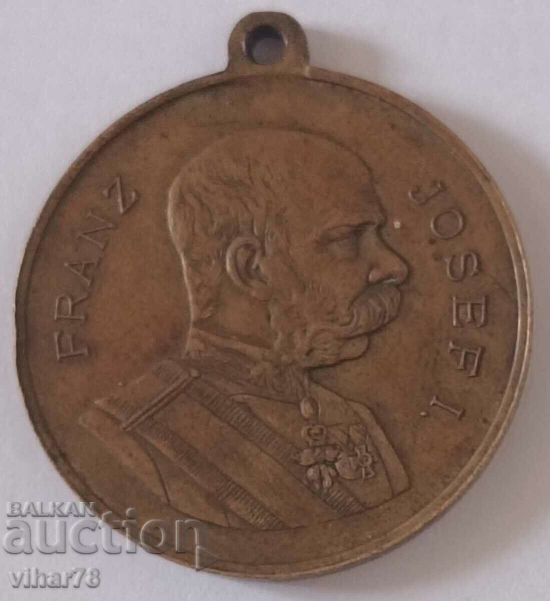 Μετάλλιο Franz Joseph
