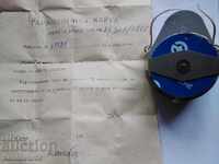 Motor with gearbox Dr309/220v new.