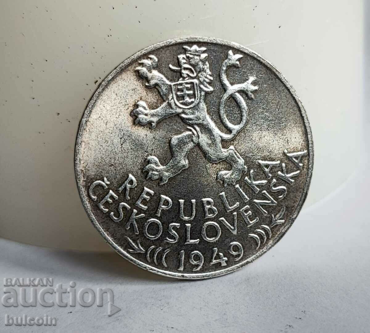 CZECHOSLOVAKIA SILVER COIN 100 KRON 1949 / SILVER MINING with price 29.99 BGN | € 15.33 CZECHOSLOVAKIA SILVER COIN 100 KRON 1949 / SILVER MINING with price 29.99 BGN | € 15.33