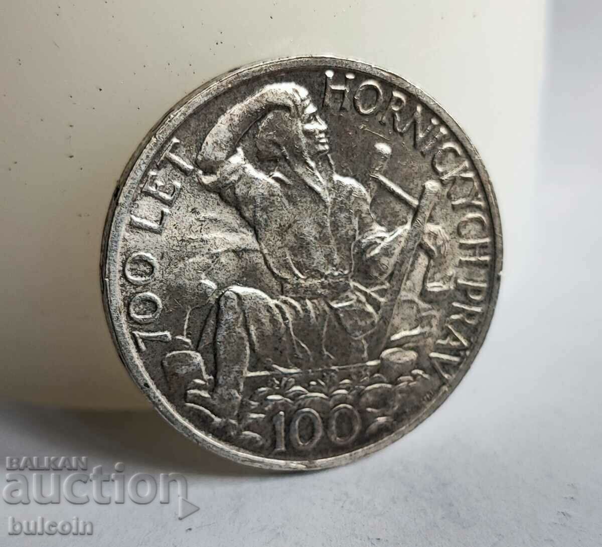 Auction CZECHOSLOVAKIA SILVER COIN 100 KRON 1949 / SILVER MINING Auction CZECHOSLOVAKIA SILVER COIN 100 KRON 1949 / SILVER MINING