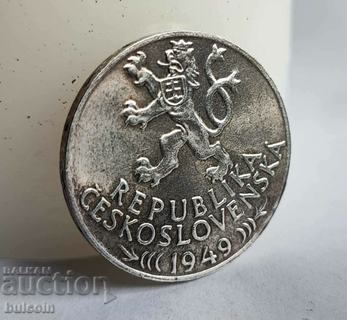 Delivery of CZECHOSLOVAKIA SILVER COIN 100 KRON 1949 / SILVER MINING Delivery of CZECHOSLOVAKIA SILVER COIN 100 KRON 1949 / SILVER MINING