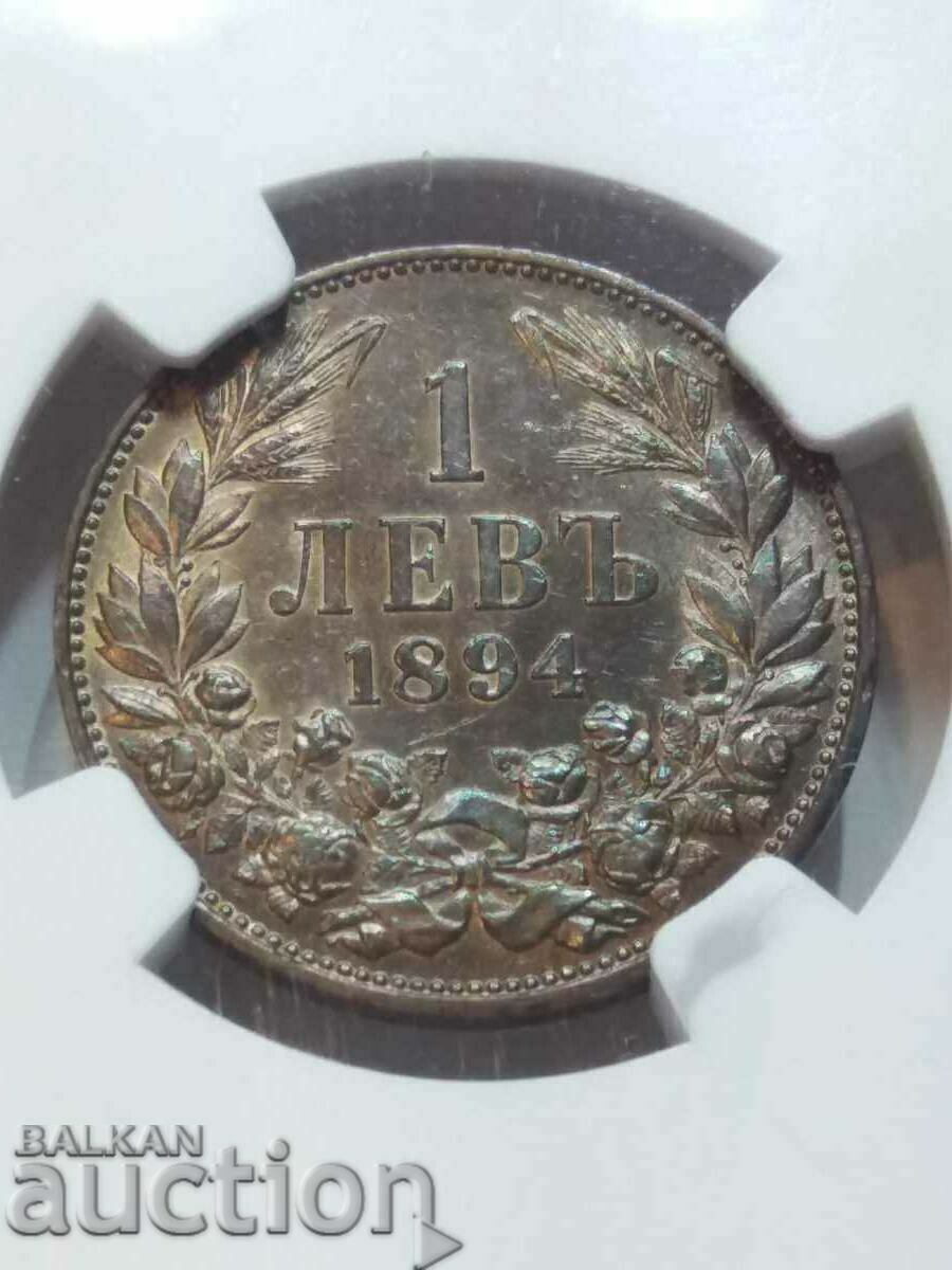 1 lev 1894 AU 55