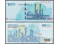❤️ ⭐ Iran 2022 100 Tomans UNC new ⭐ ❤️