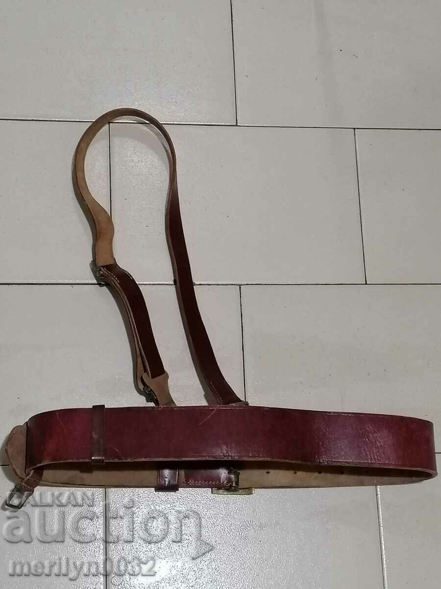 Auction  Officer's combat belt with buckle