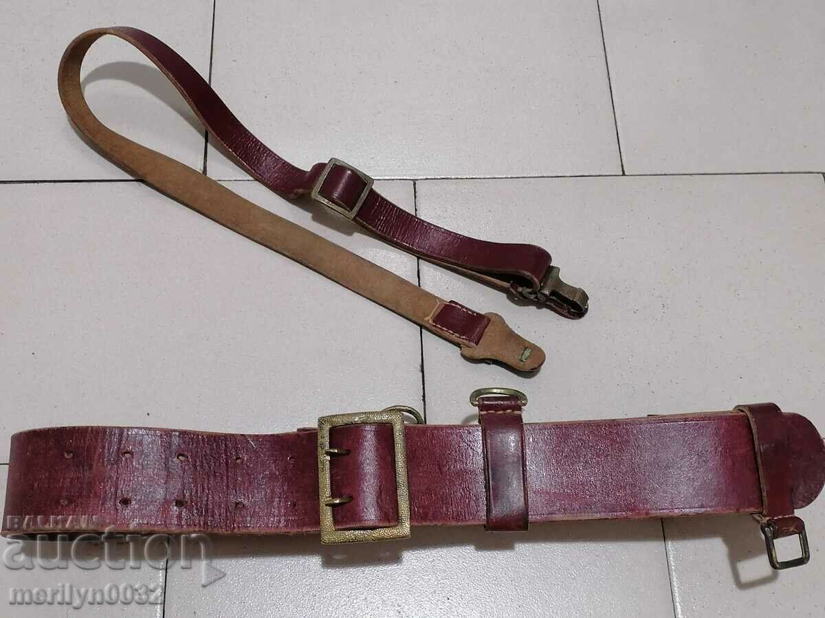 Officer's combat belt with buckle - 5
