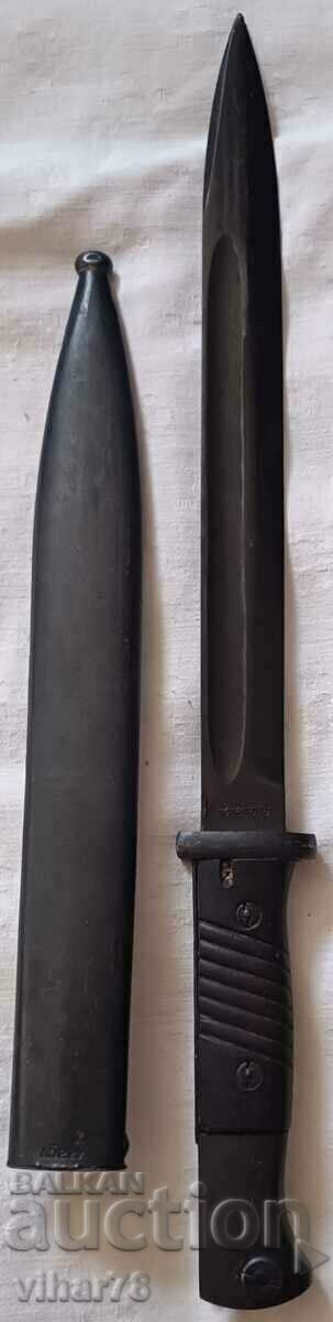 OLD STICK KNIFE-Only by personal delivery with price 359.99 BGN | € 184.06 OLD STICK KNIFE-Only by personal delivery with price 359.99 BGN | € 184.06