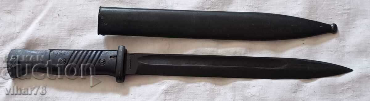 Delivery of OLD STICK KNIFE-Only by personal delivery Delivery of OLD STICK KNIFE-Only by personal delivery