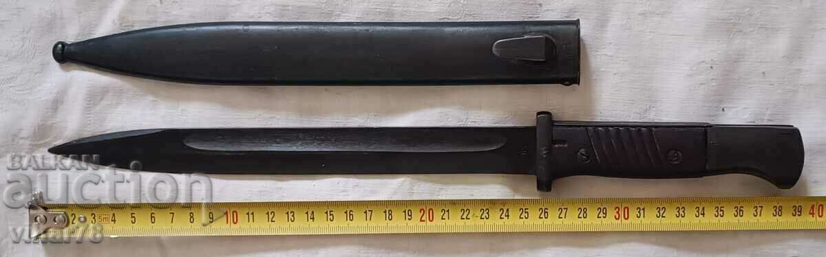 OLD STICK KNIFE-Only by personal delivery - 5 OLD STICK KNIFE-Only by personal delivery - 5