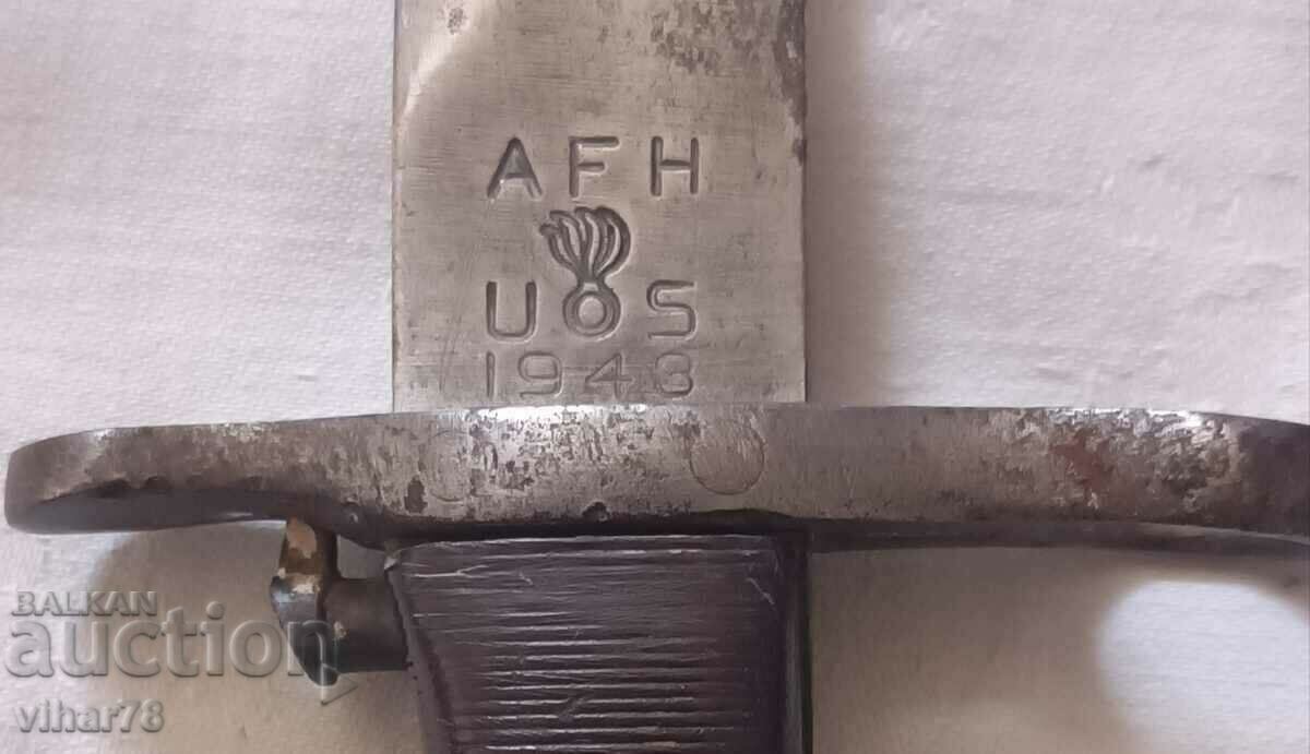 OLD STICK KNIFE with price 459.99 BGN | € 235.19