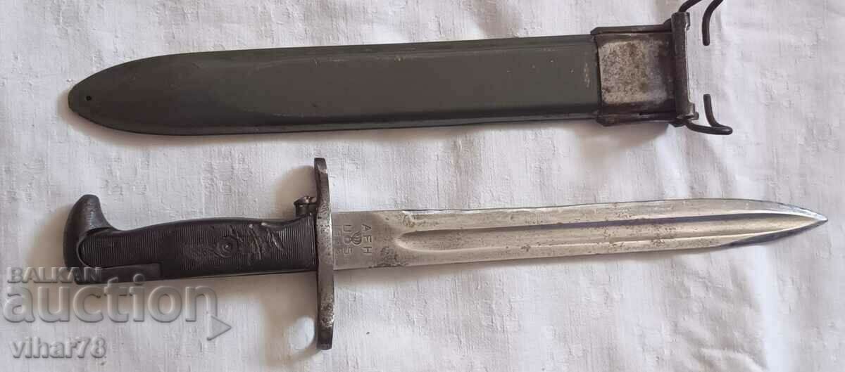 Auction  OLD STICK KNIFE