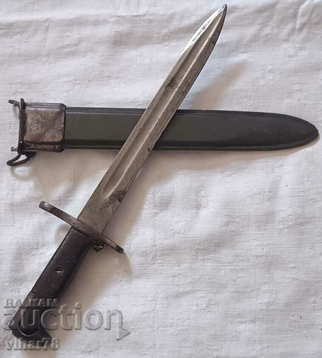 Delivery of OLD STICK KNIFE