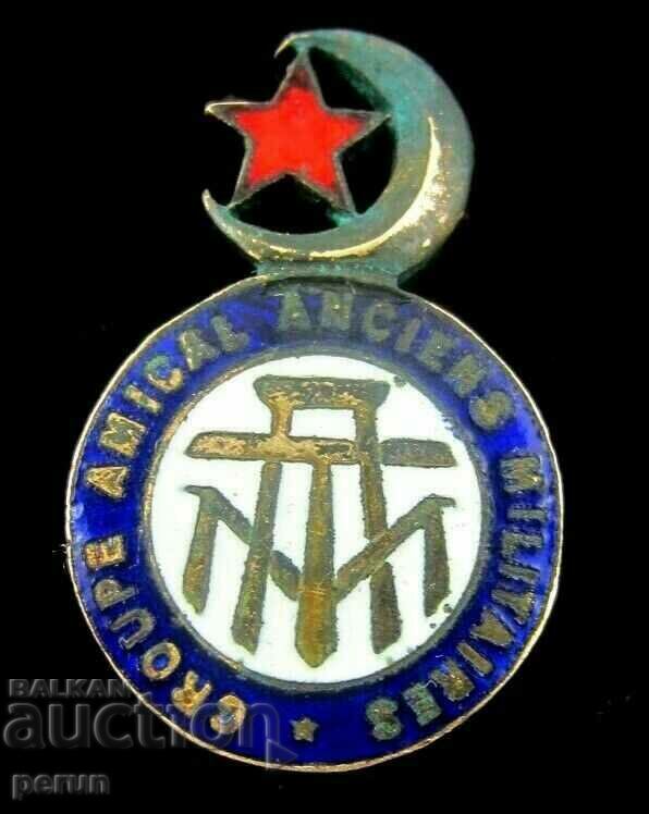 Old badge-France-Associations of military veterans with price 29.00 BGN | € 14.83 Old badge-France-Associations of military veterans with price 29.00 BGN | € 14.83