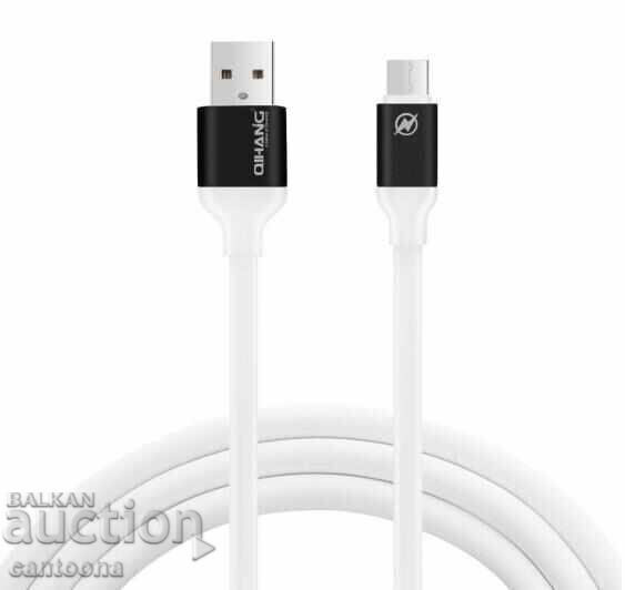 Micro USB Cable cable for mobile devices, rubberized -300cm