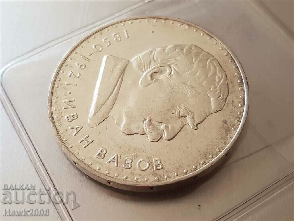 5 BGN 1970 year 120 years since the birth of Ivan Vazov 4 with price 80.00 BGN | € 40.90 5 BGN 1970 year 120 years since the birth of Ivan Vazov 4 with price 80.00 BGN | € 40.90